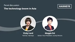 Harneys' Ideas, Innovations, and Investments conference series: The technology boom in Asia