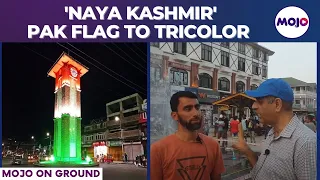 Srinagar's Iconic Ghanta Ghar Is Not The Same As In 1990s | Watch What Has Changed