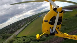 Что произойдет, если на автожире откажет двигатель ? / What happens if the gyroplane engine fails ?