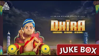 DHIRA Full Songs  English Jukebox 2021 | Latest Songs 2021 | Amazon Prime | A Theorem Studios