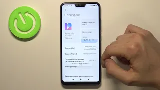 Параметры разработчика на Xiaomi Mi 8 Lite / Как войти в настройки разработчика на Xiaomi Mi 8 Lite