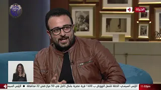 واحد من الناس - معاذ ياسين نجم السوشيال ميديا في ضيافة واحد من الناس..بيقلد أصوات ويغني ويلحن