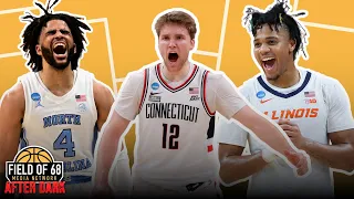 THE SWEET 16 IS SET! What region is the MOST INTRIGUING?!? | 2024 NCAA TOURNAMENT