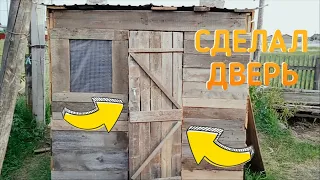 ДВЕРЬ В ДОМЕ ШКОЛЬНИКА! / Дом Школьника #11