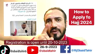 Registration started for Hajj 2024 from Qatar. #qatar #obaidtahir #hajj