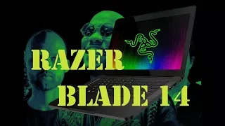 Обзор ноутбука Razer Blade 14