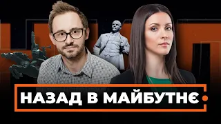 Павло Гудімов: Телевізор відключити, чиновників відпустити