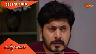 Mattigajulu - Best Scenes | 27 Oct 2021 | Telugu Serial | Gemini TV