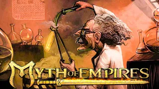 БЕЗУМНЫЕ ЭКШШПЕРИМЕНТЫ Ч.1 (ТЕСТ) 16+ ✌😁 Прохождение MYTH OF EMPIRES обзор SmokeSED (смокисед) ◄#43