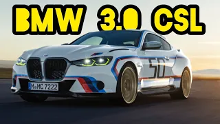 The New BMW 3.0 CSL | Everything you need to know!