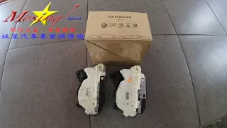 How to remove the left front door Lock Actuator VOLKSWAGEN BEETLE 1.2L 2013~2018 CBZB 0AM 7 DSG