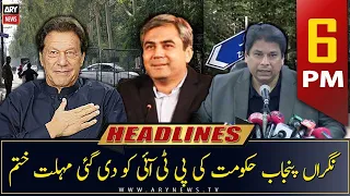 ARY News | Prime Time Headlines | 6 PM | 18th May 2023