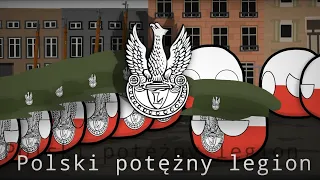 Польская Легионерская Песня - "Ciężkie czasy legionera"  на русский
