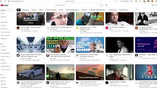 Youtube будет банить за оскорбительные комментарии