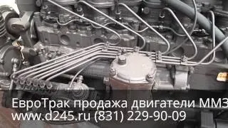 Двигатель Д260.2-544 ММЗ на погрузчик Амкадор в Нижнем Новгороде