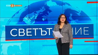 Хърватия в Шенген и еврозоната - "Светът и ние", 10.01.2023