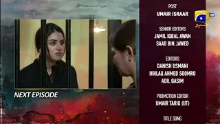 siyani drama 101 Teaser | siyani drama 101 promo | siyani drama