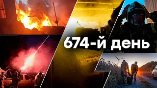 🛑 Єдині новини від ICTV за 29.12.2023 | 674 ДЕНЬ ВІЙНИ