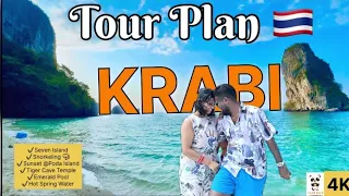 Krabi, Thailand Tour 2024 4K | Best Things to do in Krabi | Seven Island Tour  🇹🇭 #thailand #trend