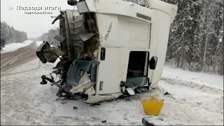 Массовое ДТП с участием семи транспортных средств произошло на трассе М-8 в Грязовецком районе.