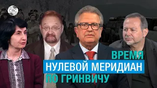 Азербайджан возвращается в Карабах, Россия уходит из Армении- взгляд из Лондона