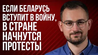 Шрайбман ответит: поздравление Украины от Лукашенко, гражданская война и заявление Шольца