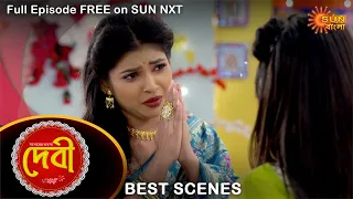 Debi - Best Scene | 19 Dec 2021 | Full Ep FREE on SUN NXT | Sun Bangla Serial