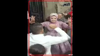 لحظة وفاة العروسة اثناء رقصها مع العريس