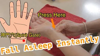 Acupressure Points for Falling Asleep Fast |一個穴位解決失眠 Treat Insomnia With Chinese Acupressure Therapy