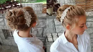 Как сделать высокий пучок? Свадебная прическа. Updo. Wedding