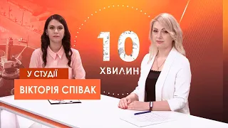 Нічні дзвінки - під забороною: про нові правила для колекторів