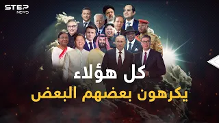 حرب بين الحروب.. حرب روسيا وأوكرانيا كشفت المستور وفجرت صراعات سنرويها لك