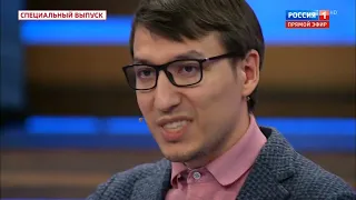 Дмитрий Габитович Абзалов про экономику и нефть