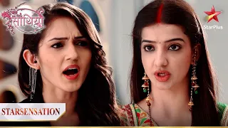 Meera ka plan kiya Paridhi ne flop! | Saath Nibhana Saathiya