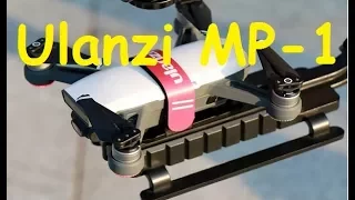 Ulanzi MP-1 | Полезный аксессуар для квадрокоптера DJI Spark | MikeRC 2017 FHD