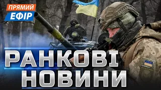 ЗСУ РОЗНЕСЛИ ключовий завод РФ ❗️ Наступ РФ під Авдіївкою ❗️ ЗСУ переходять до оборони