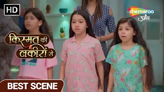 Kismat Ki Lakiron Se Best Scene | Bichha Hai Abhay Ki Maut Ka Mayajaal | Episode 305