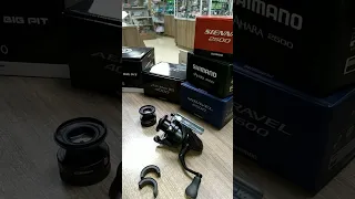 Котушка Shimano AERO C3000 та BB4000