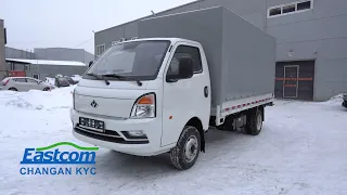 Мини-грузовик Changan KYC D5 с однорядной кабиной и тентом