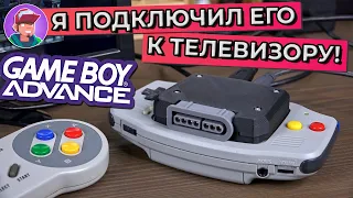 GBA Consolizer LCD FaceHugger / Сборка и обзор домашней версии Game Boy Advance