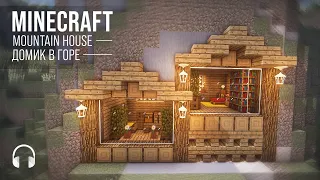 Minecraft: Mountain house tutorial (ASMR sounds)