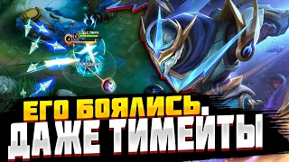 ЭТОТ ГУСЬ ПРОСТО БОГ ▶ ГАЙД MOBILE LEGENDS