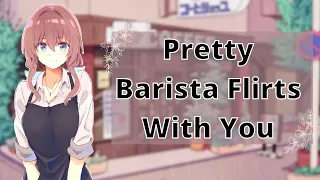 Cute Barista Flirts With and Teases You ASMR [Strangers 2 Lovers/Stormy/Mysterious Listener/F4M]