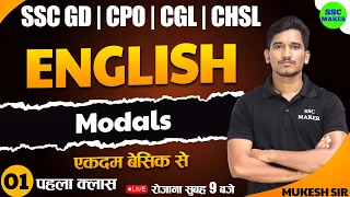 Modals Class #1 | English Important Question | English For SSC GD, CPO, CGL, CHSL by Mukesh Sir