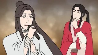 Hualian in a Nutshell (TGCF Animatic)