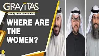 Gravitas: Kuwait: No women in women's committee