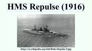 HMS Repulse (1916)