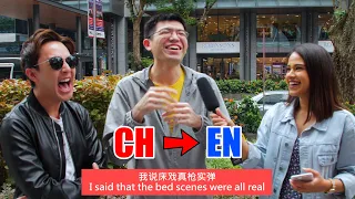 Chinese-English Translator Test ( How Bilingual are you? )