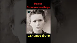 Все вещи еще не менее 1000 лет  будут радиоактивны это ученого. Мария Кюри