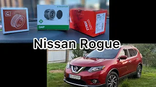 Дзвенить ЛАНЦЮГ ГРМ???😱 Nissan Rogue ТО-#3 160тис.км